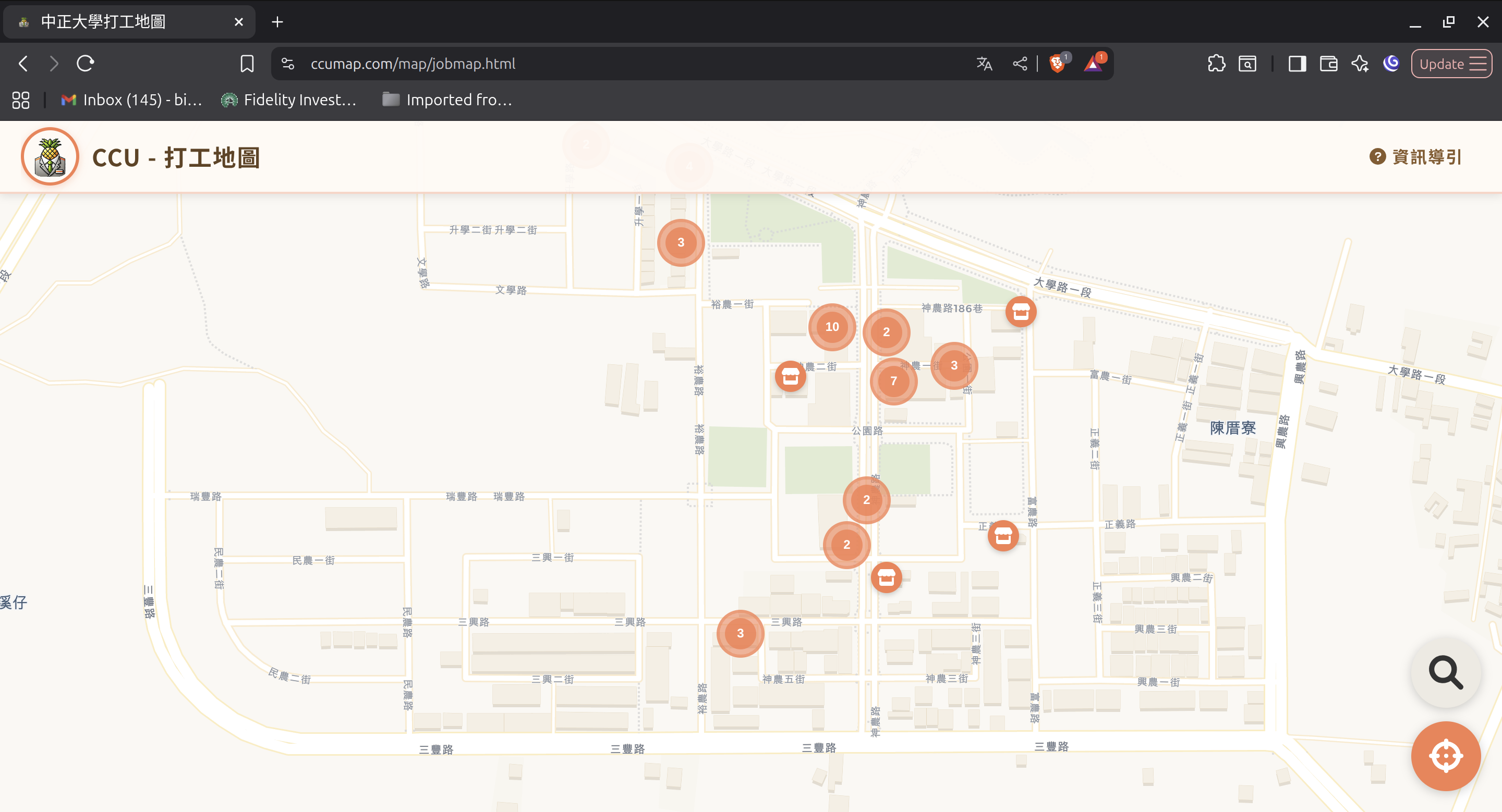 Uni Job and Rent Hunt Map Interface