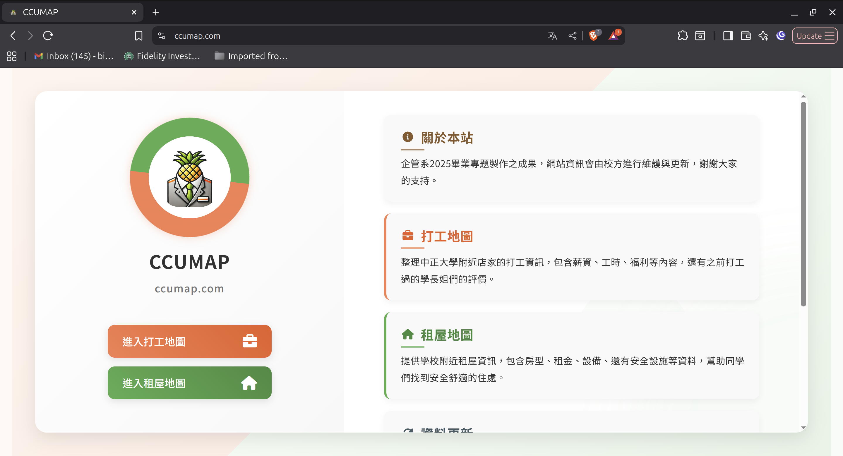 Uni Job and Rent Hunt Map Interface